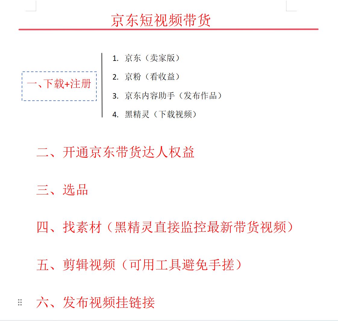 d850868f78a332cbf063c57f3b347f77.jpg