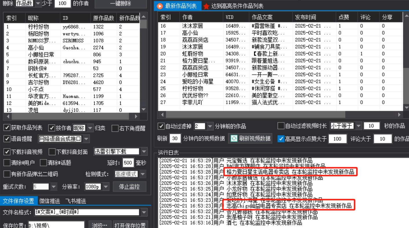 65cad93dfe38b4c3603d3204a7fe6ce2.jpg