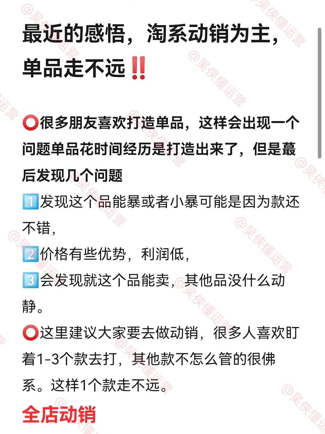93a951c6067ac756ddc8fa20ba622cd5.jpg
