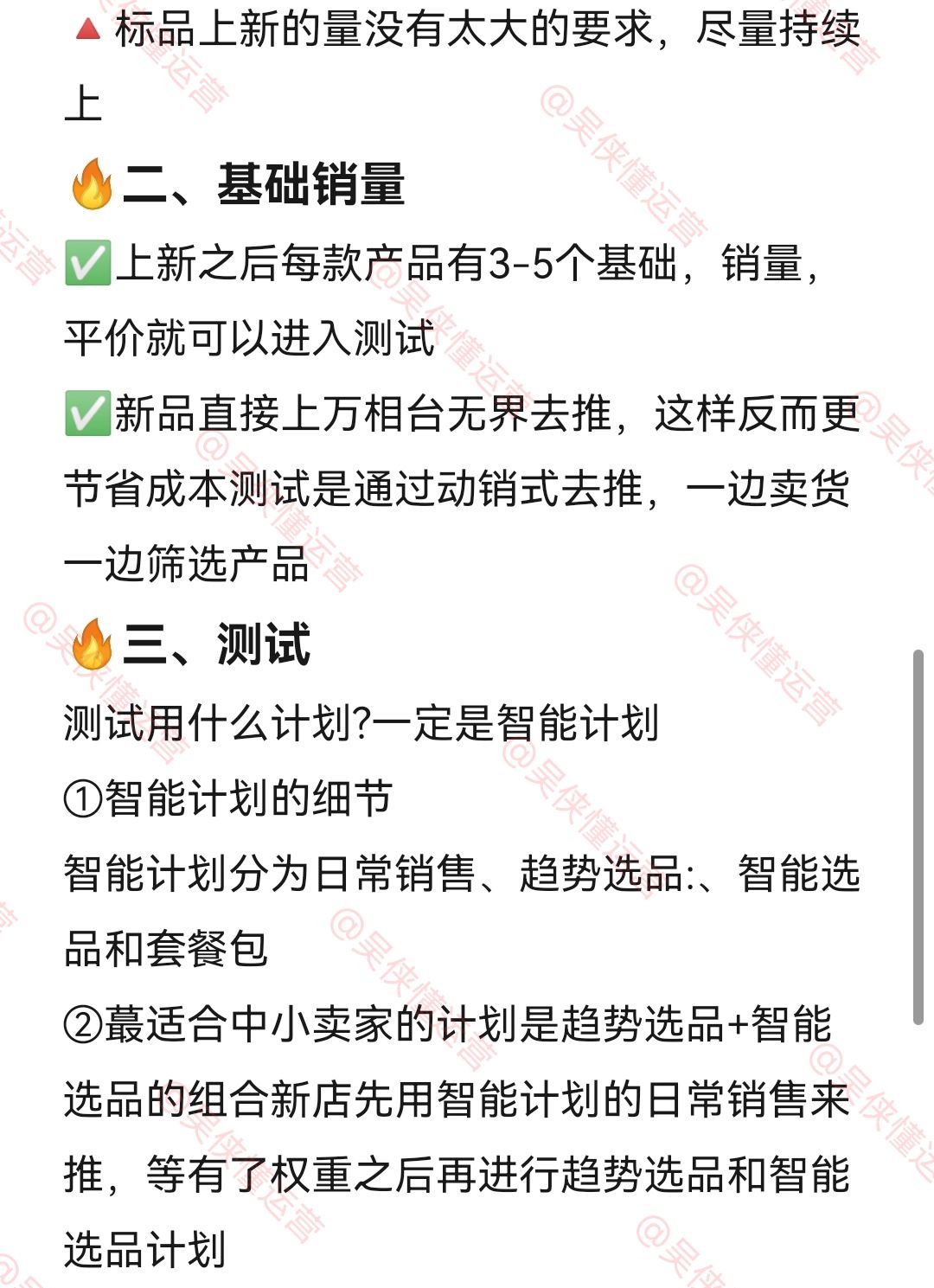 0504061b54f4a1a77cba45cf2689e4a2.jpg