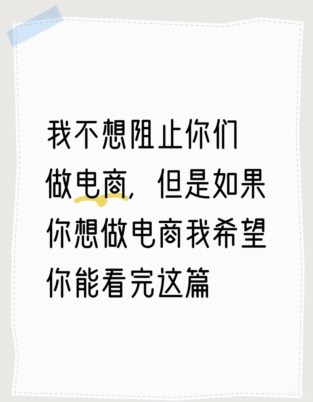 02aa56c2053bc955314ed6d0f3878ed0.jpg