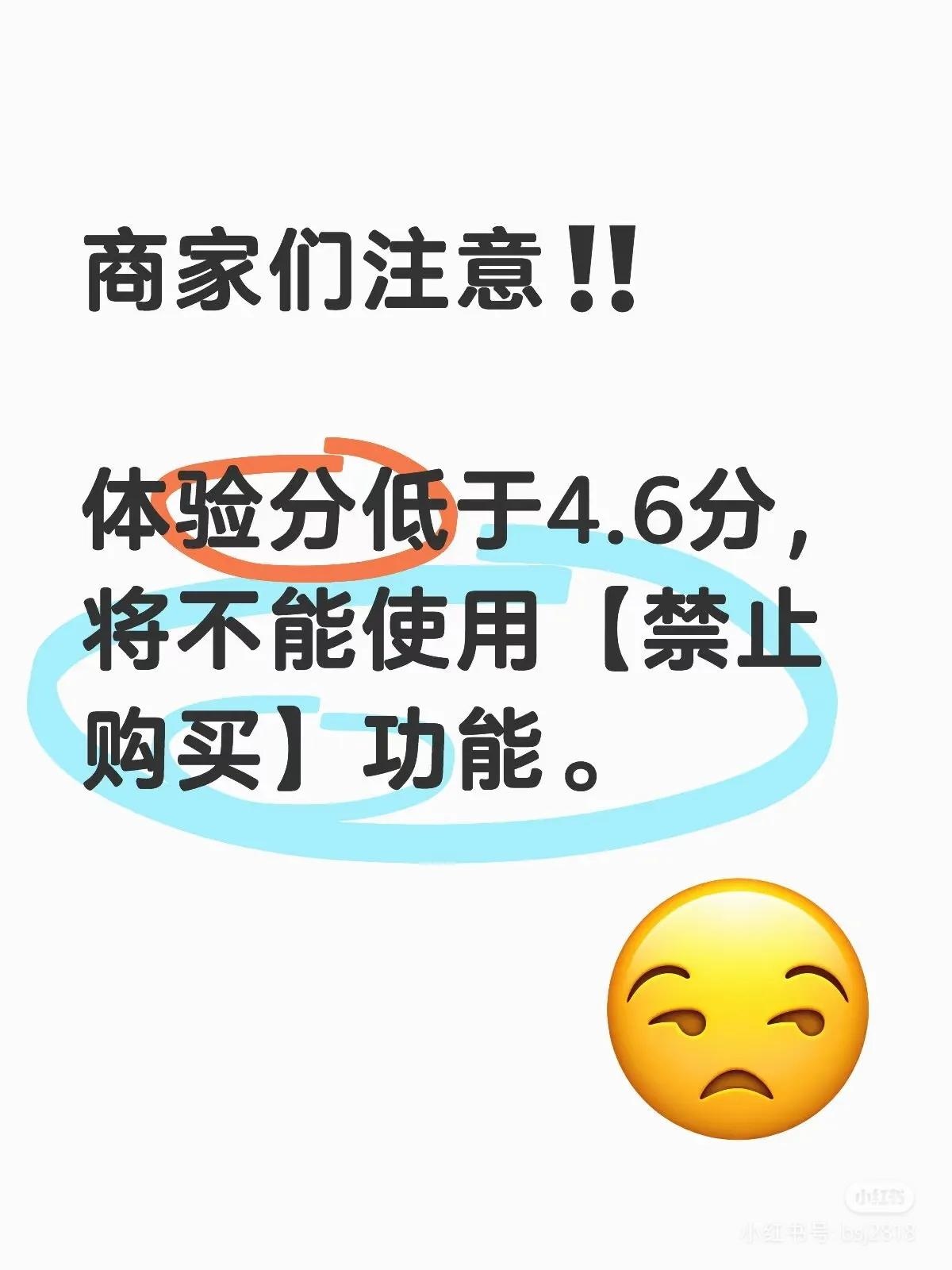 qw1.jpg