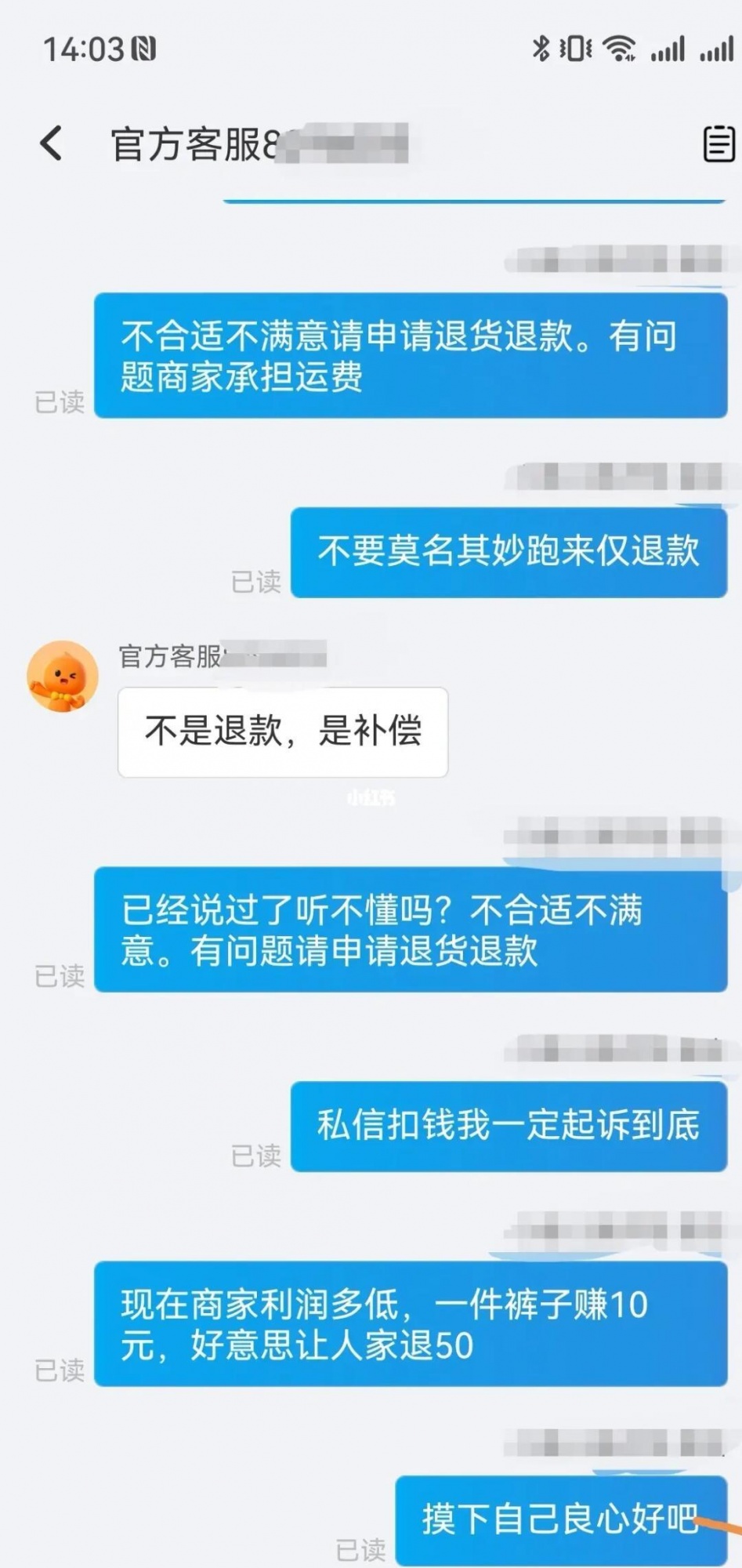 qw3.jpg