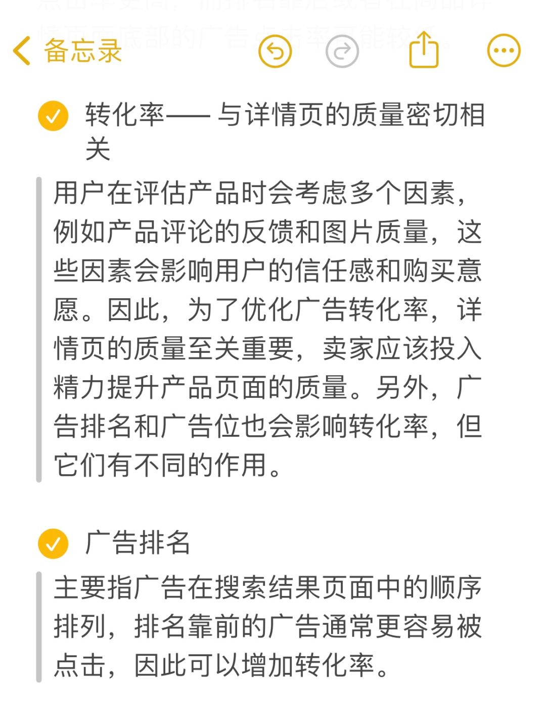 67e96896915be10c07dea0ca94c40bb8.jpg
