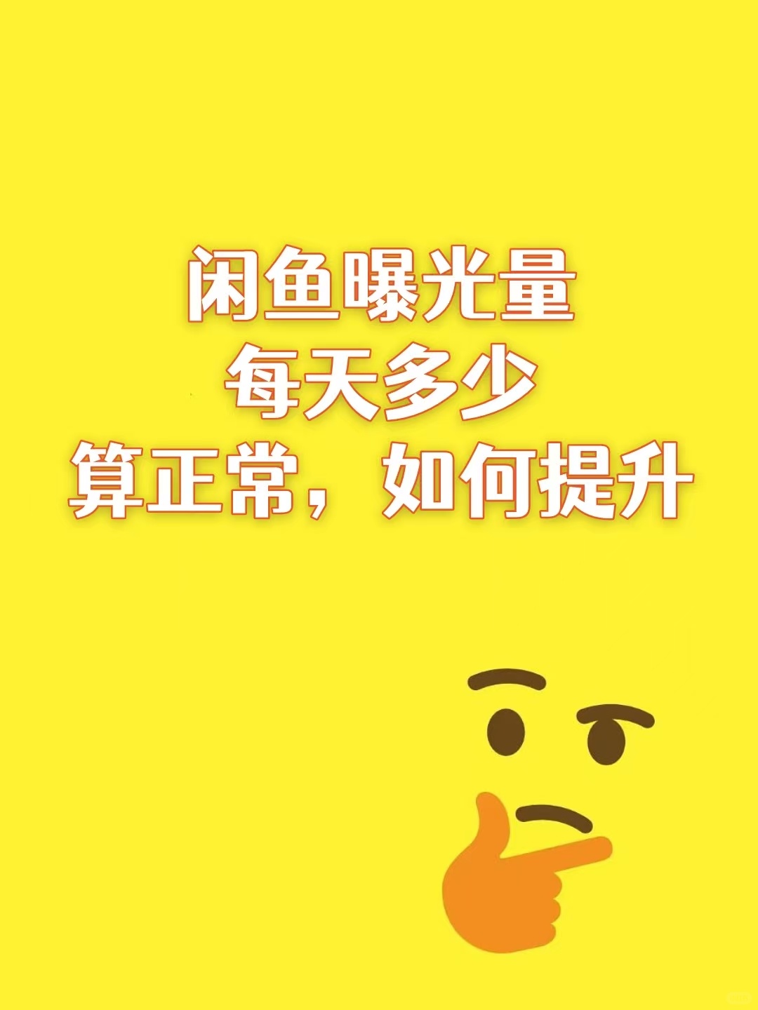 ab1c7e4e64942c91f785c72ae82728c6.jpg