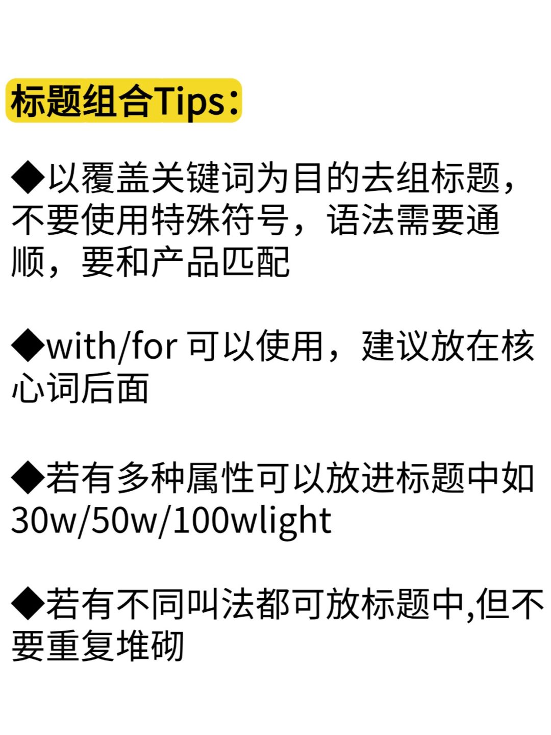 610ceac12661cf0cbf903e8b8f58a8db.jpg
