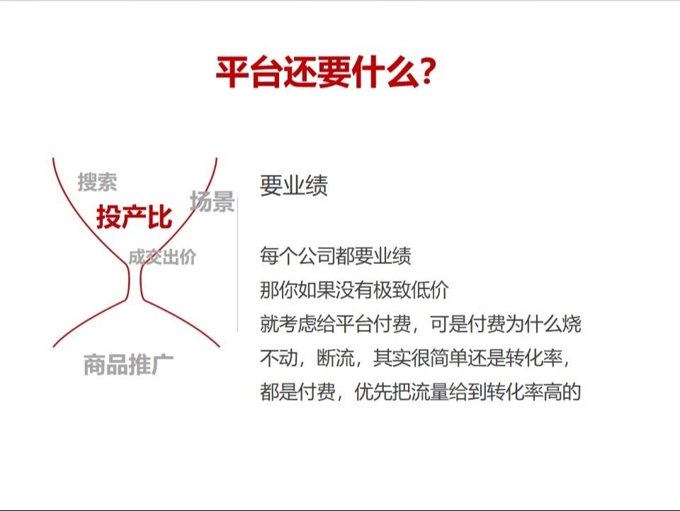 qw3.jpg