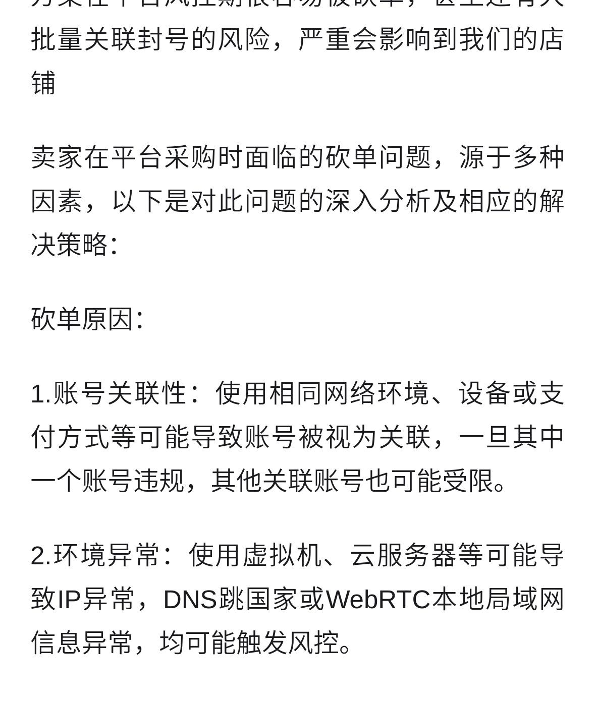 qw4.jpg