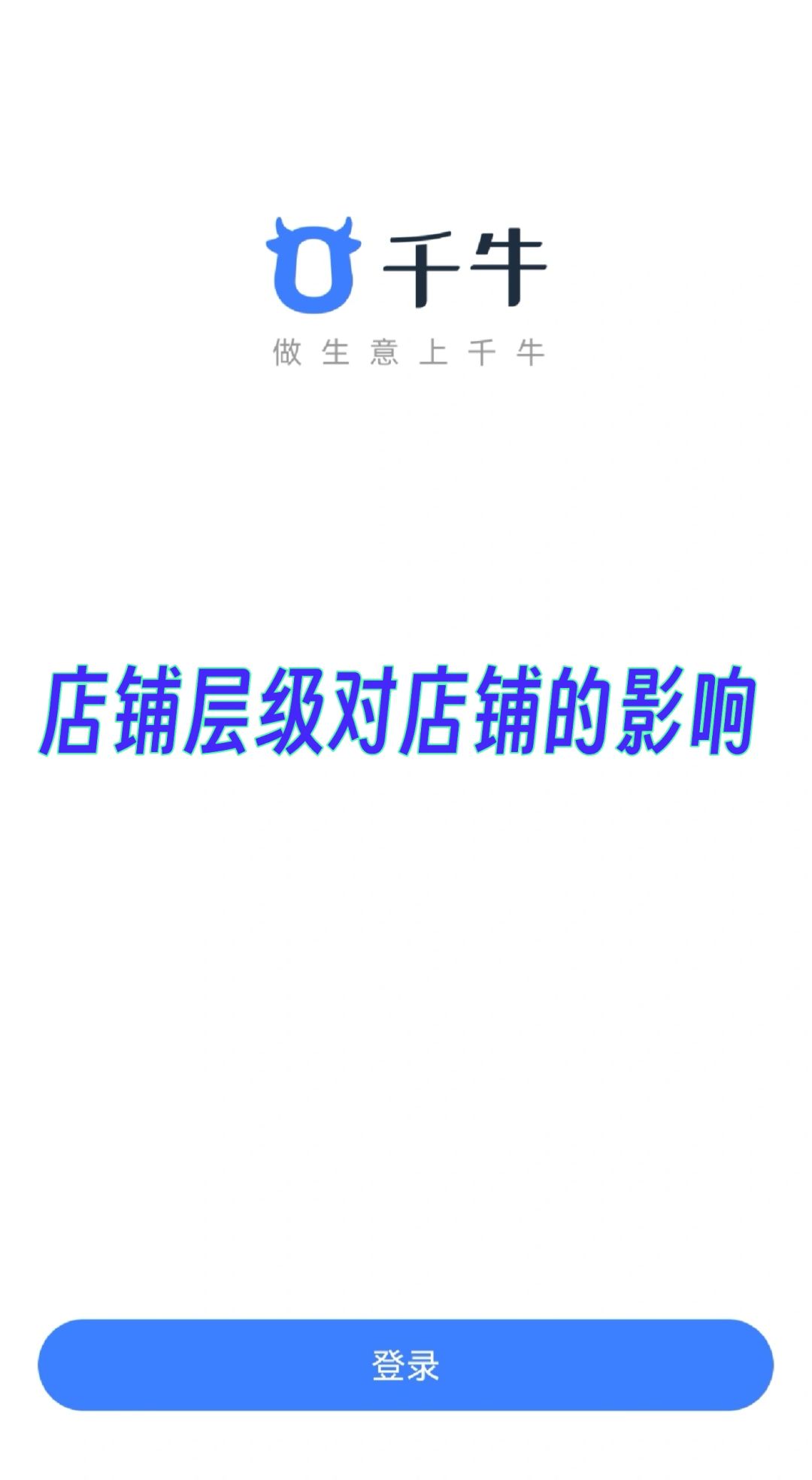 fab0ddfb04ef03c1f64323fdbb82ed89.jpg