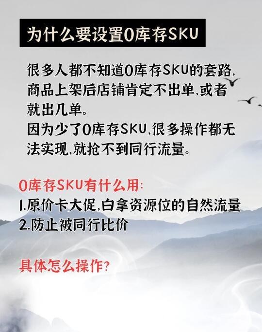qw2.jpg