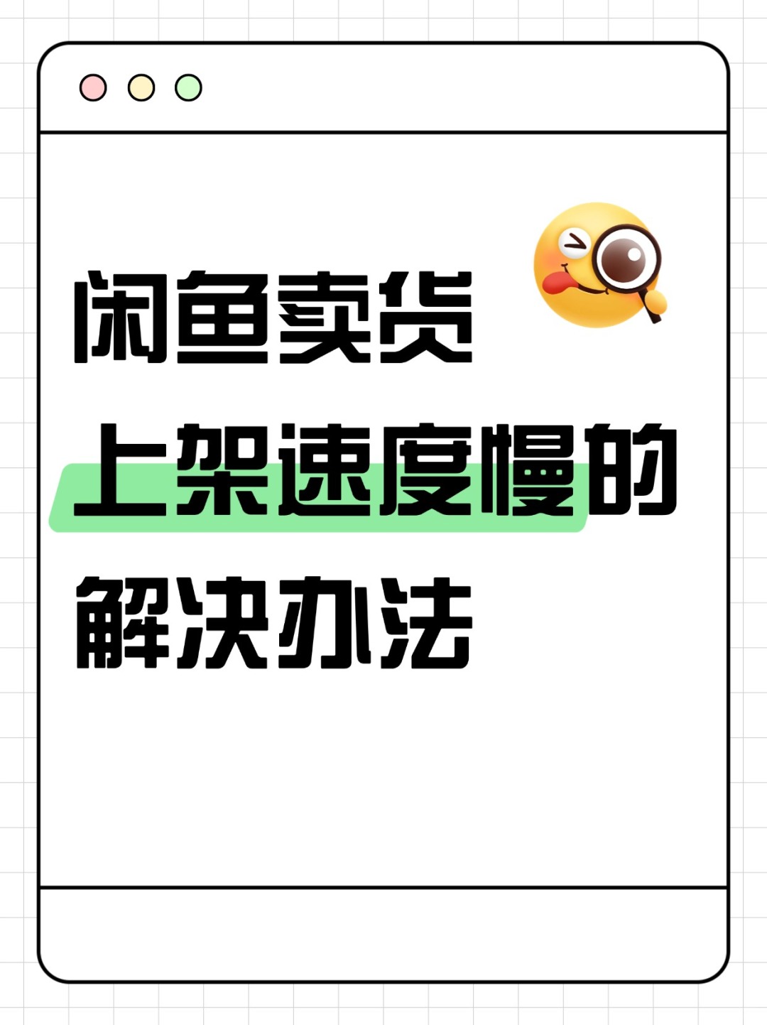 ee52a37d7df2fa34c3cf78dd100d9a66.jpg