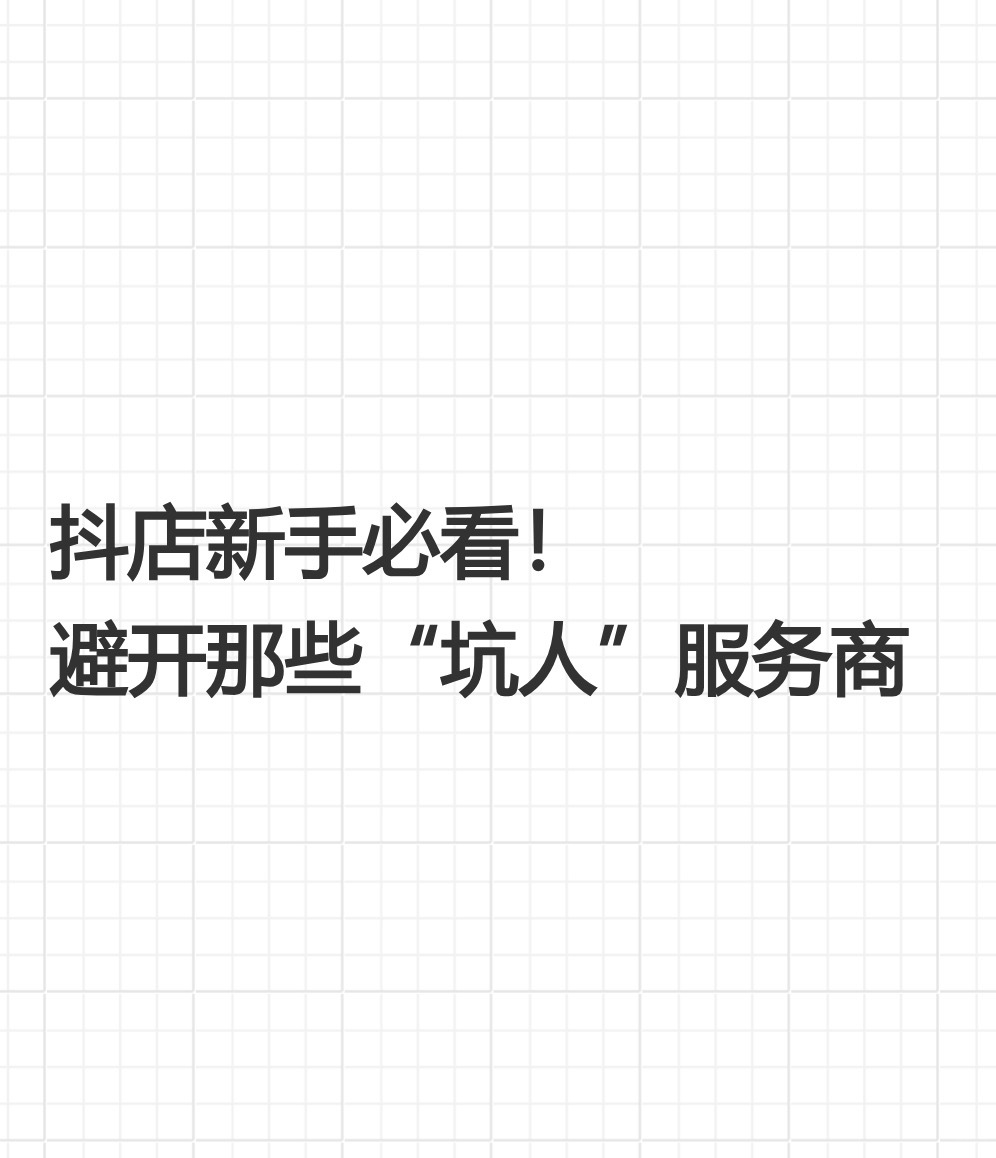 af0160c06b6ee3460db327949c791b35.jpg
