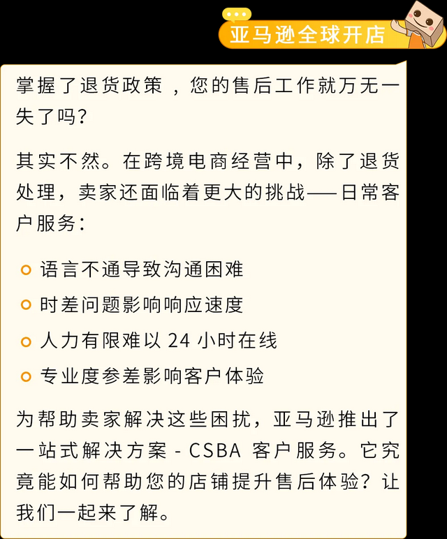 qw20.jpg