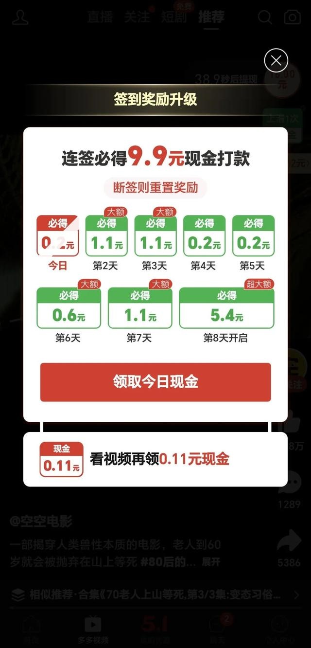 qw4.jpg