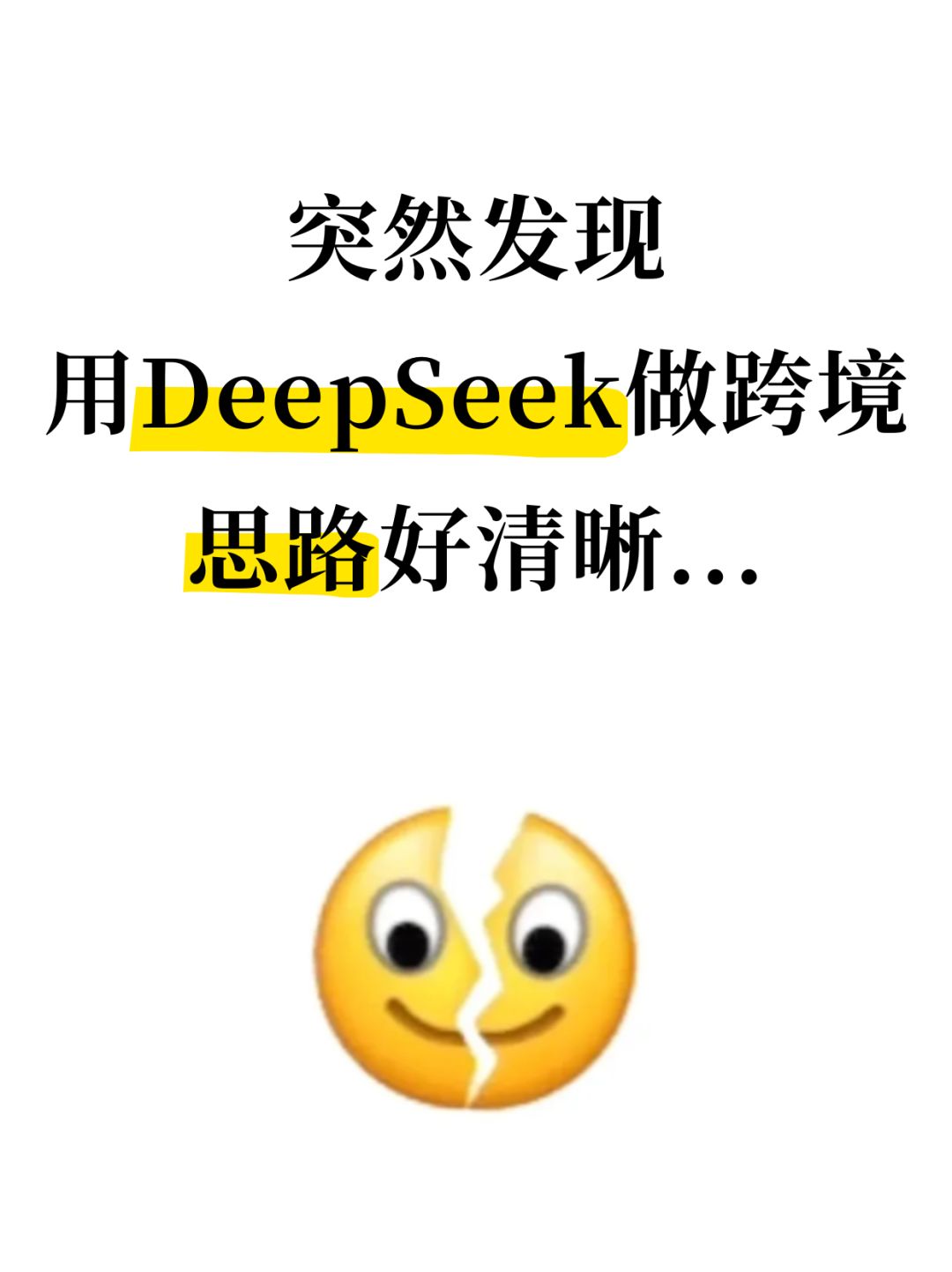 a26782b89e49b92746d8f383abfee7fe.jpg