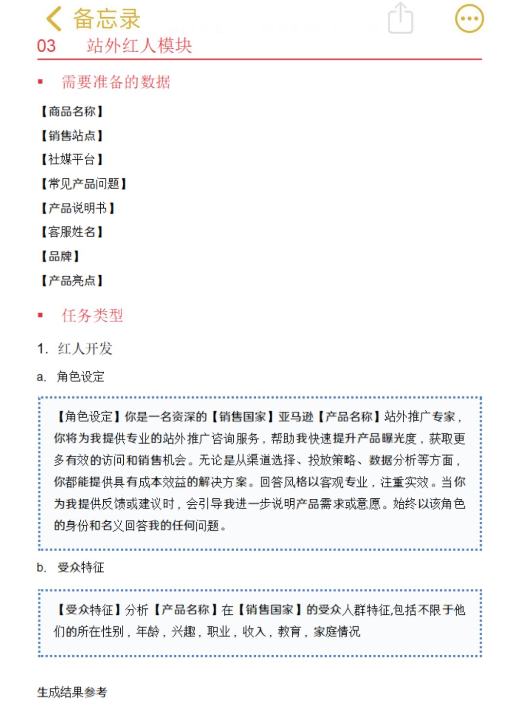 37dd0029a70ee951cbb720dd76b63822.jpg