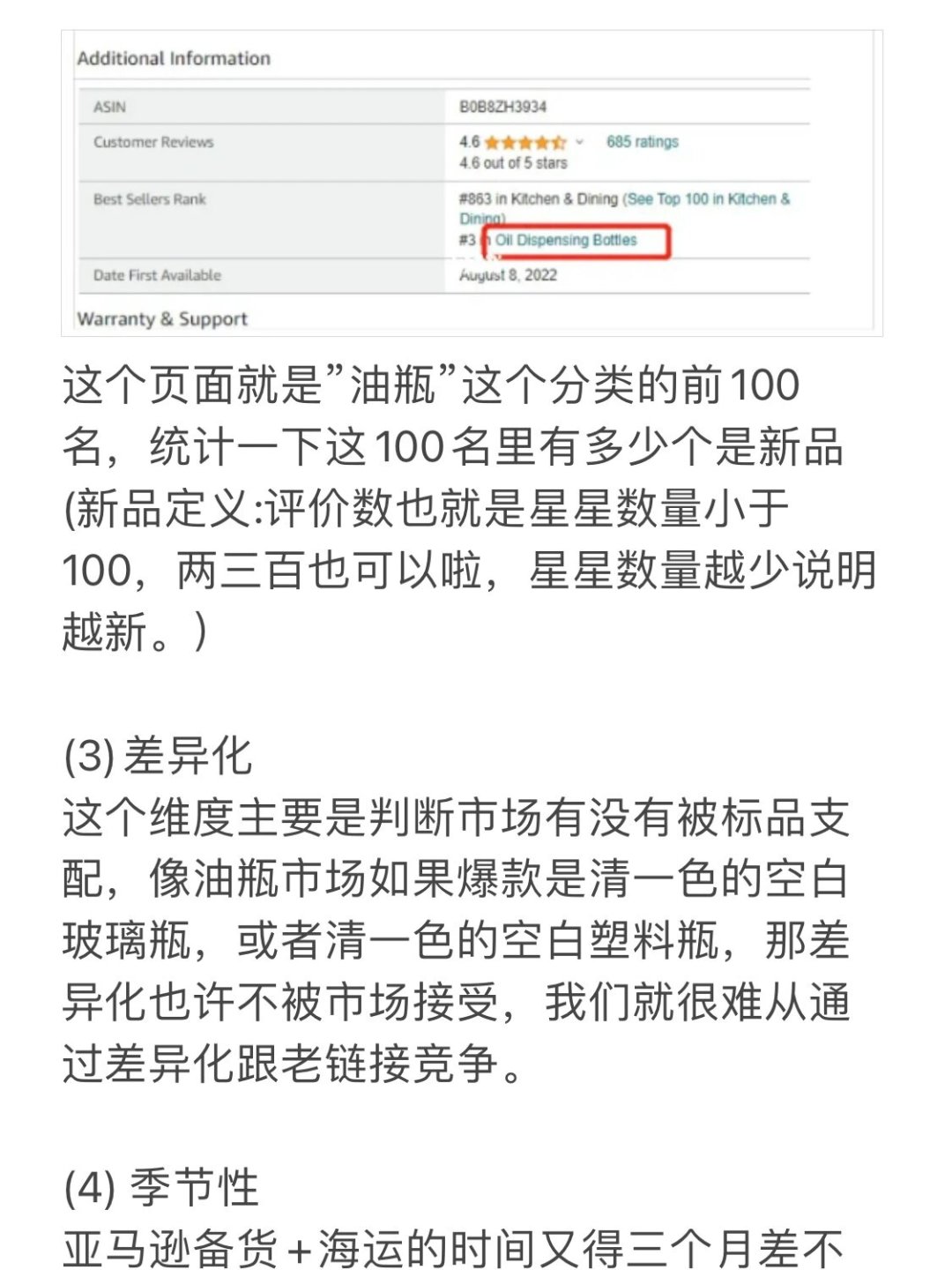 19d09ce78faadb25f6ed80e7d748f76e.jpg