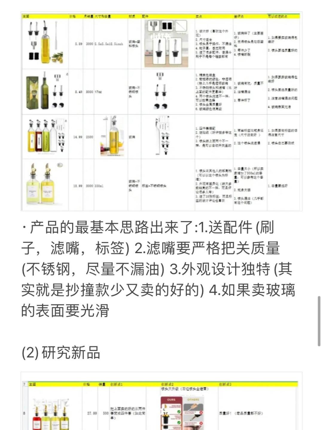 8db3f8ec066ca2b80a744c8518ca4023.jpg