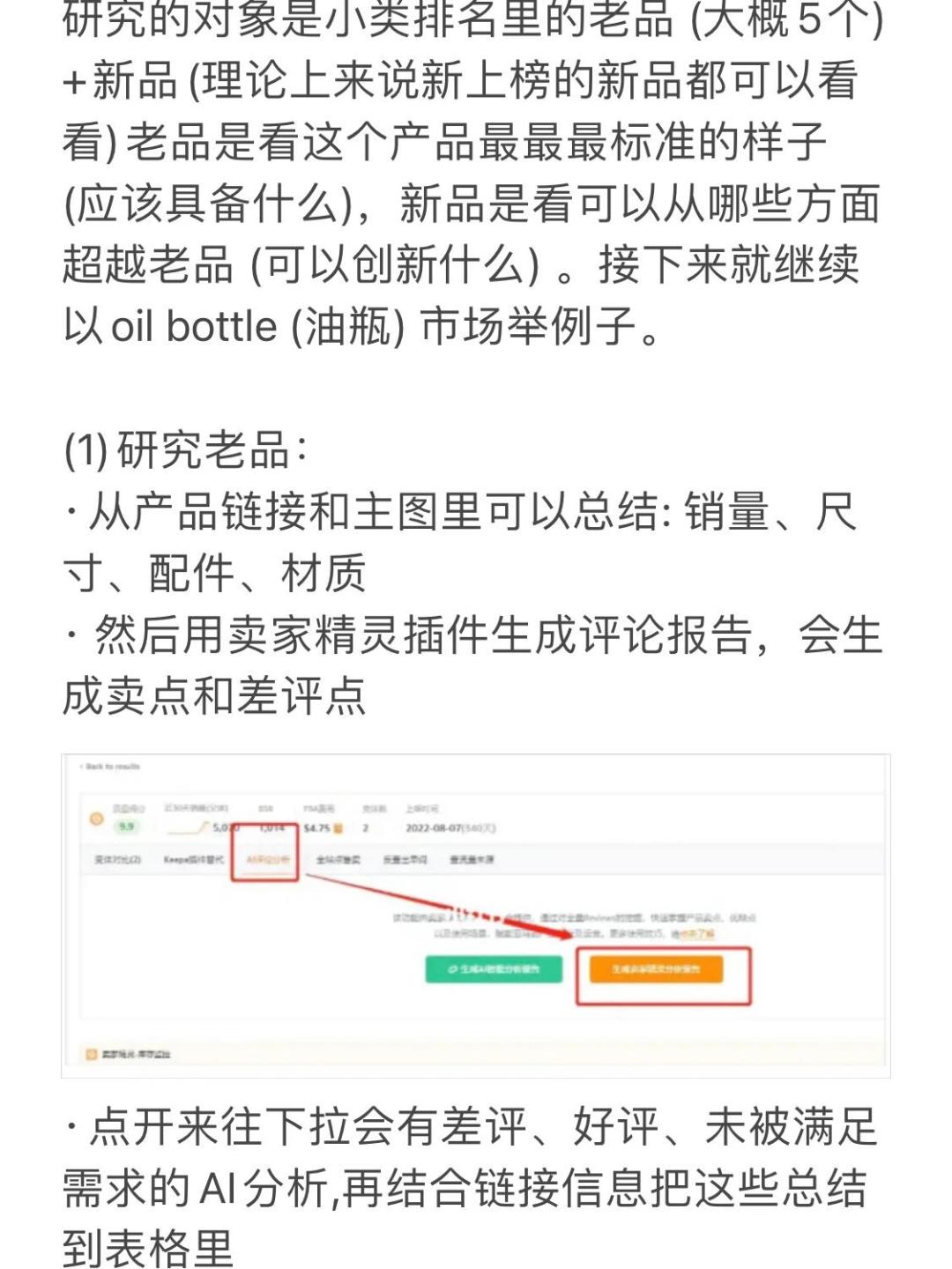 ac7d80287bab7a0a580a918cc403f1eb.jpg