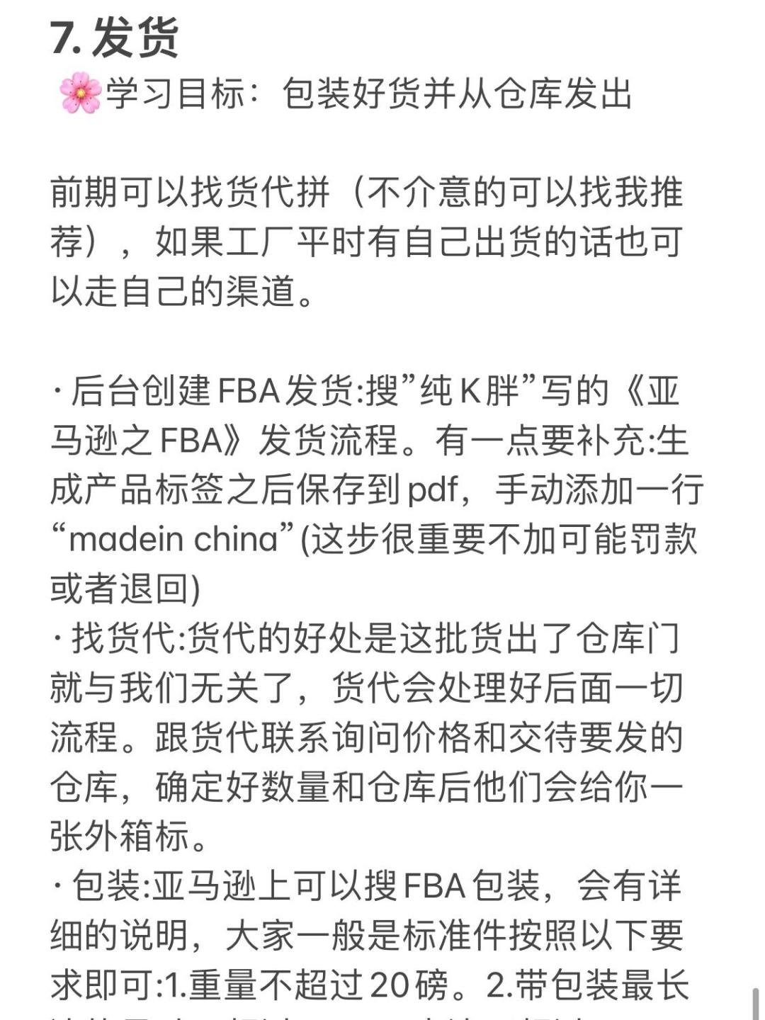 f557fa07d765b275bf4abffb5b977036.jpg