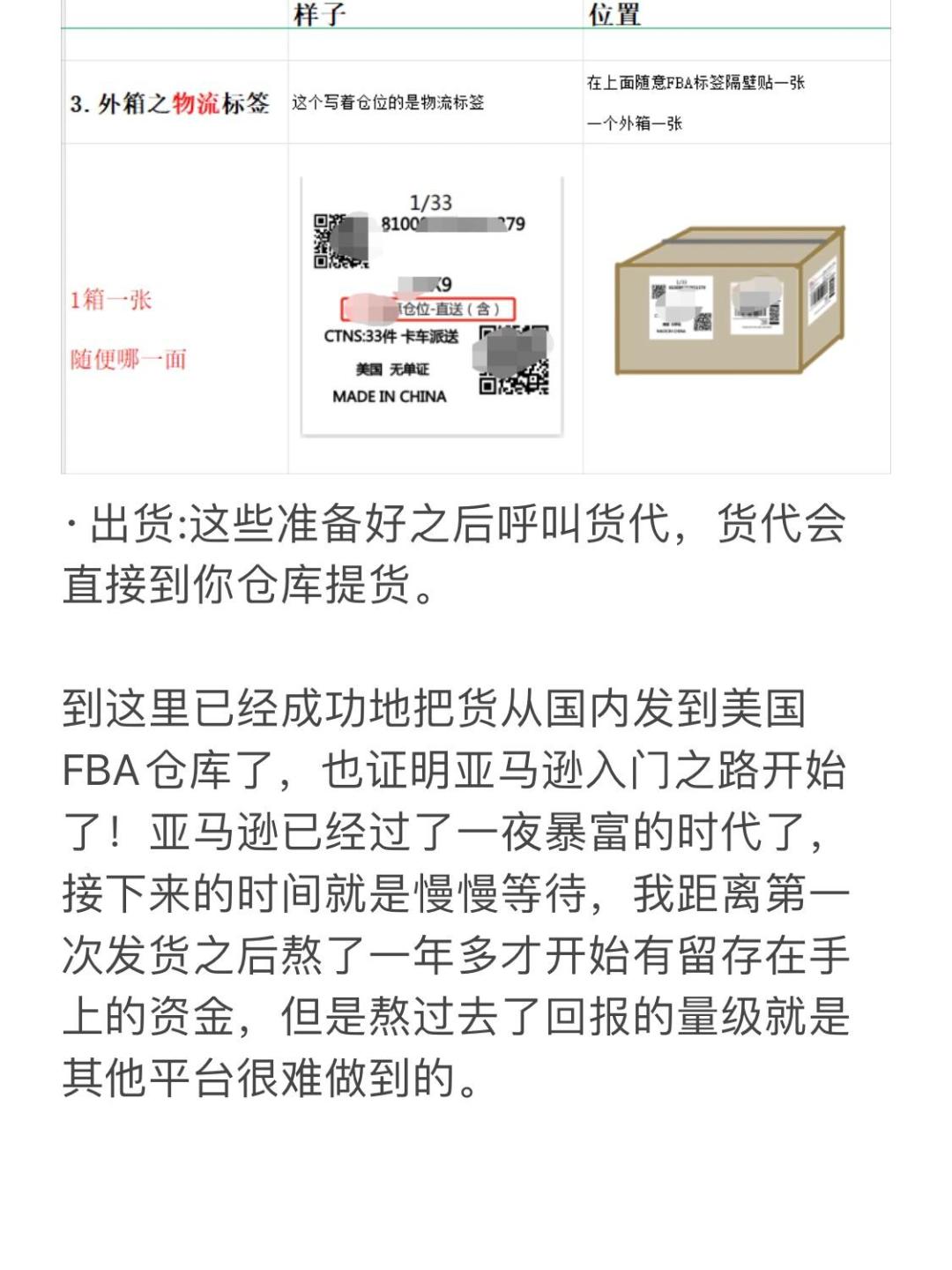 f1843fd6071d03c6289f09936cf7ea2d.jpg