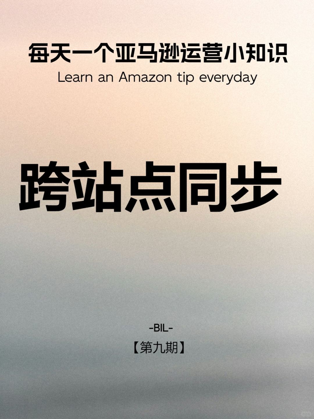d77b92b86aa2e9fa0faae0dbeb031744.jpg