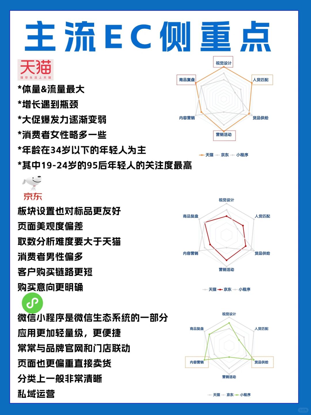 5156d8a223357f6ddbab2a171425df0f.jpg