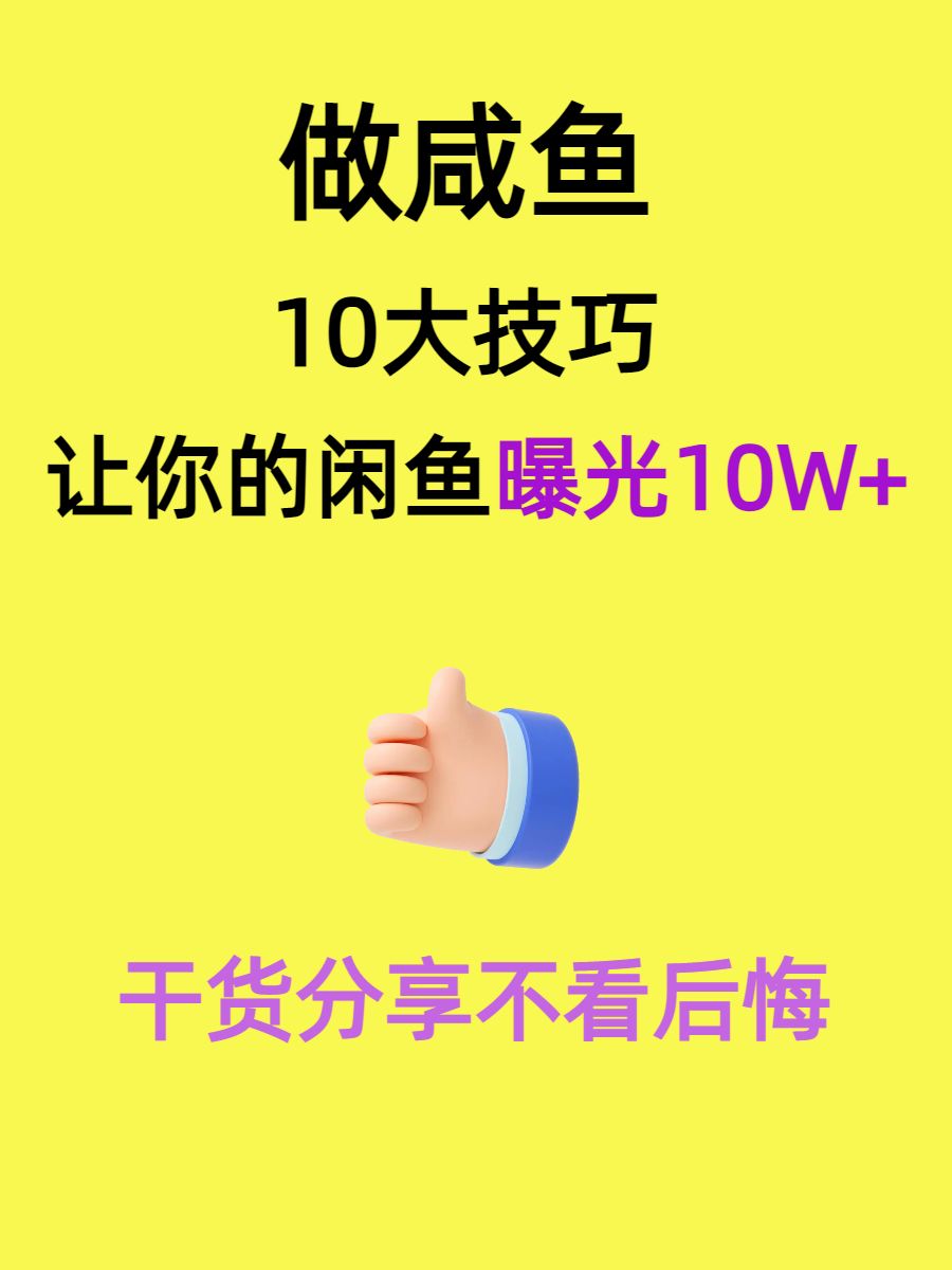 3293a3085e2028bb0deb2973ffeb9900.jpg