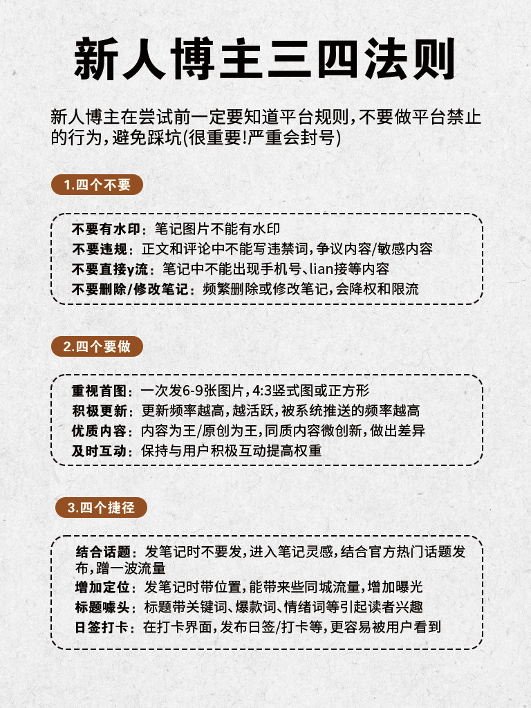 950bdff57add7715b58184dc1133e828.jpg