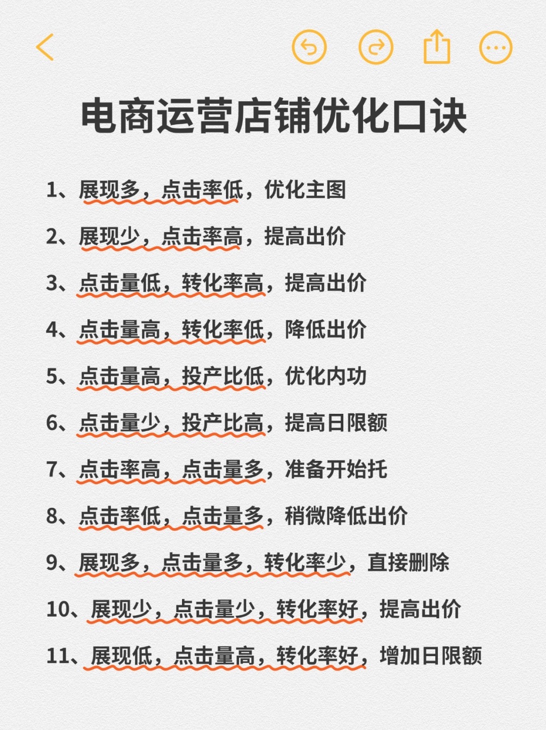 b1e69425abd1899e24b7c88b940ab737.jpg