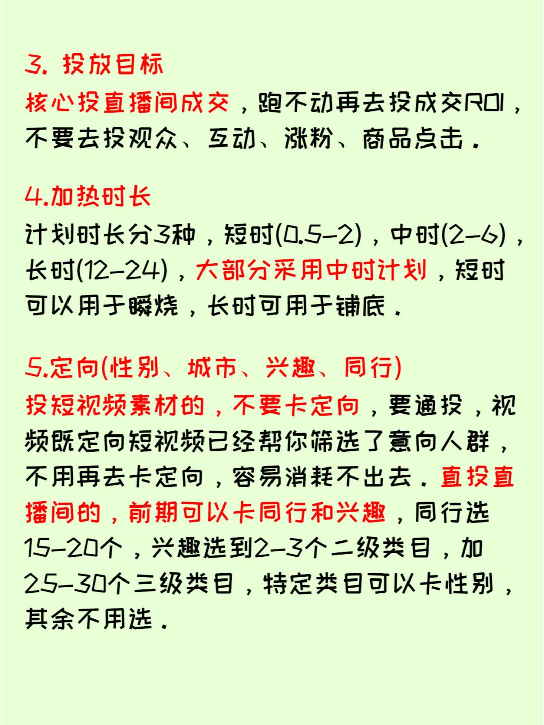 d3688082bd12c90bf15e3d39272f4a74.jpg