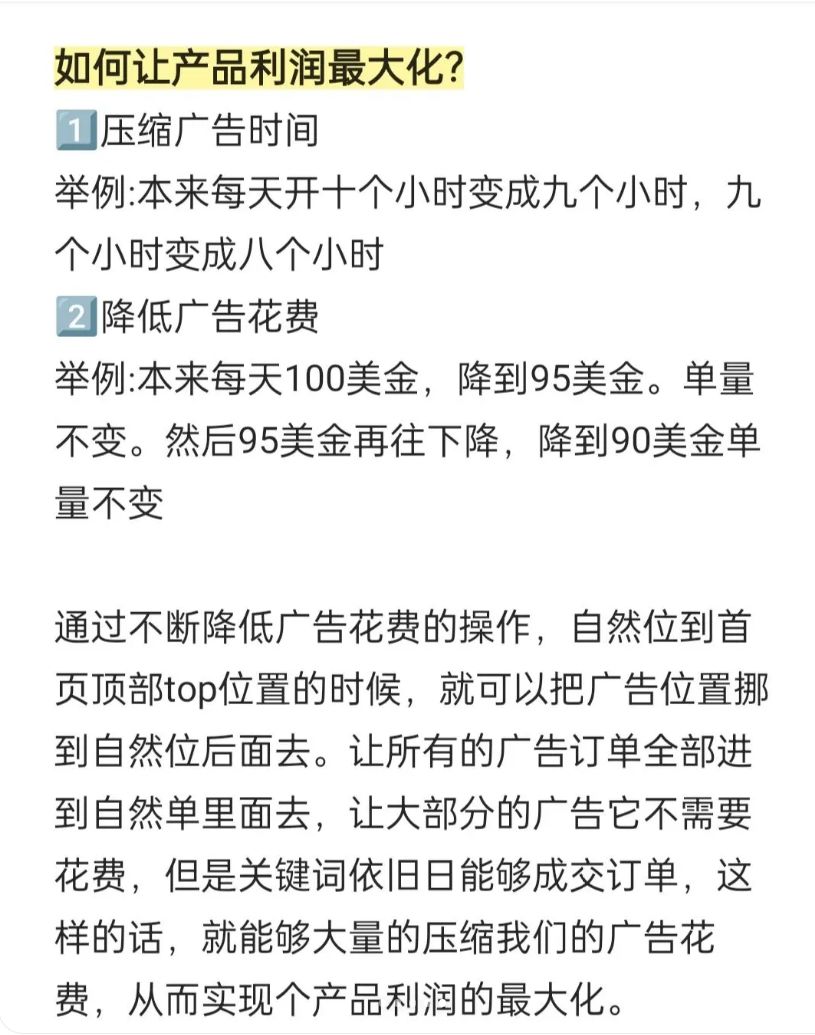 fc8f06904a9eb09b970547e39ff408f4.jpg