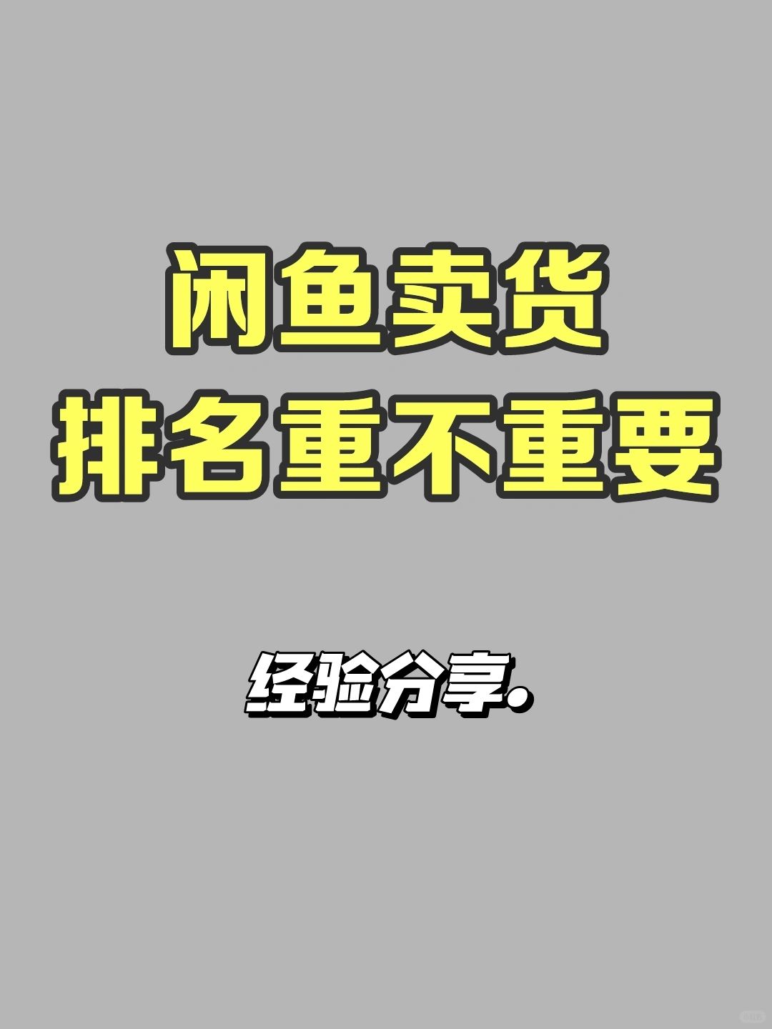 814f52967e2c39a090dd9dec4128868a.jpg