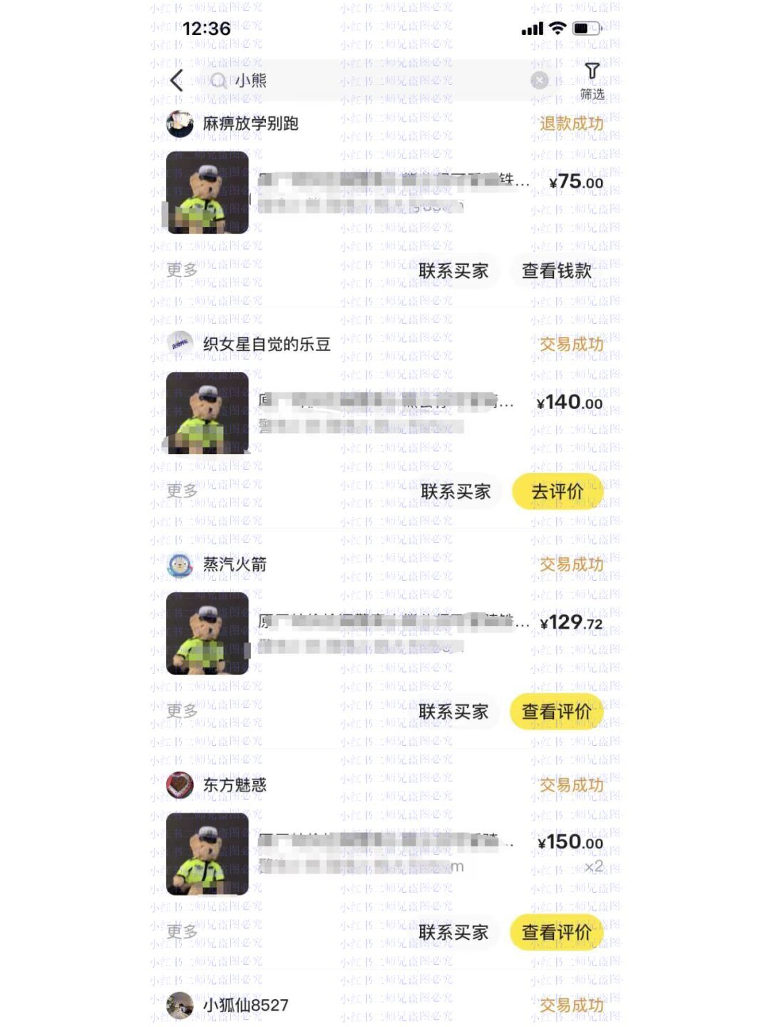 5fecd409a932693af3332db290c11bba.jpg