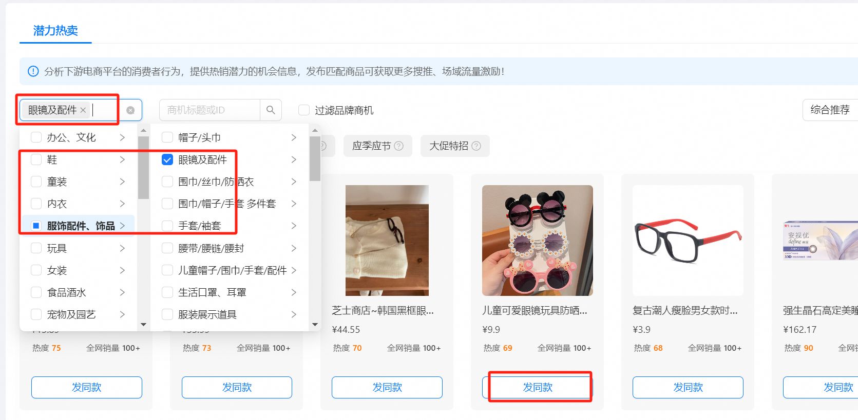 3db7866df0360f5def35fda976cfe5eb.jpg