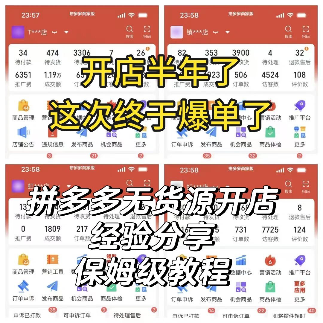 6dcffd08850ddaa6b11a6dccae6bedc2.jpg