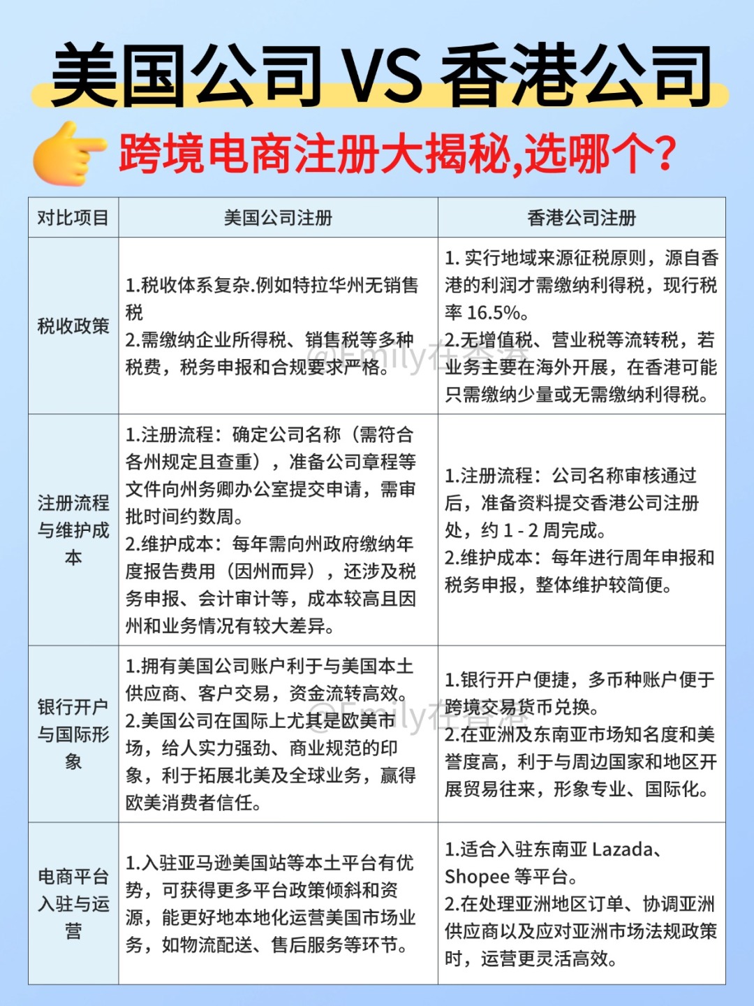 902bdbde4cb03ed52dc7163e7579328b.jpg