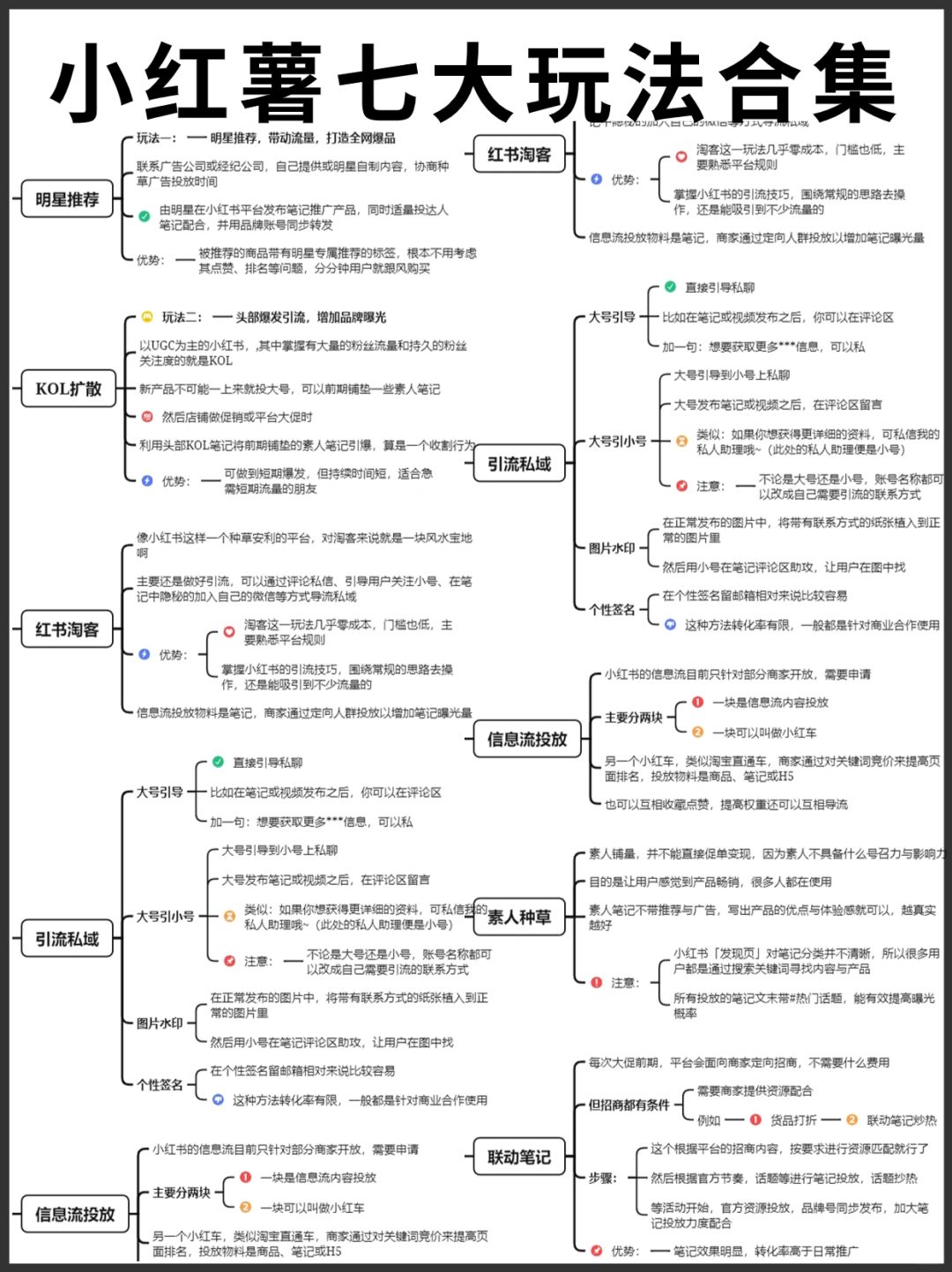 3f5a0a465ac75732e7fbc573a95451f3.jpg