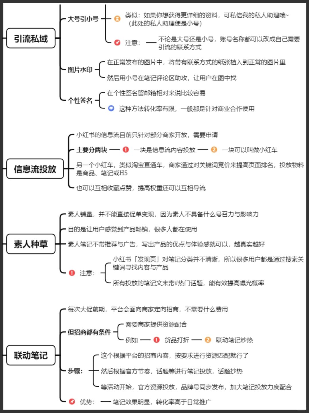 a2aac3ac6b00d2633f636e696480f27d.jpg