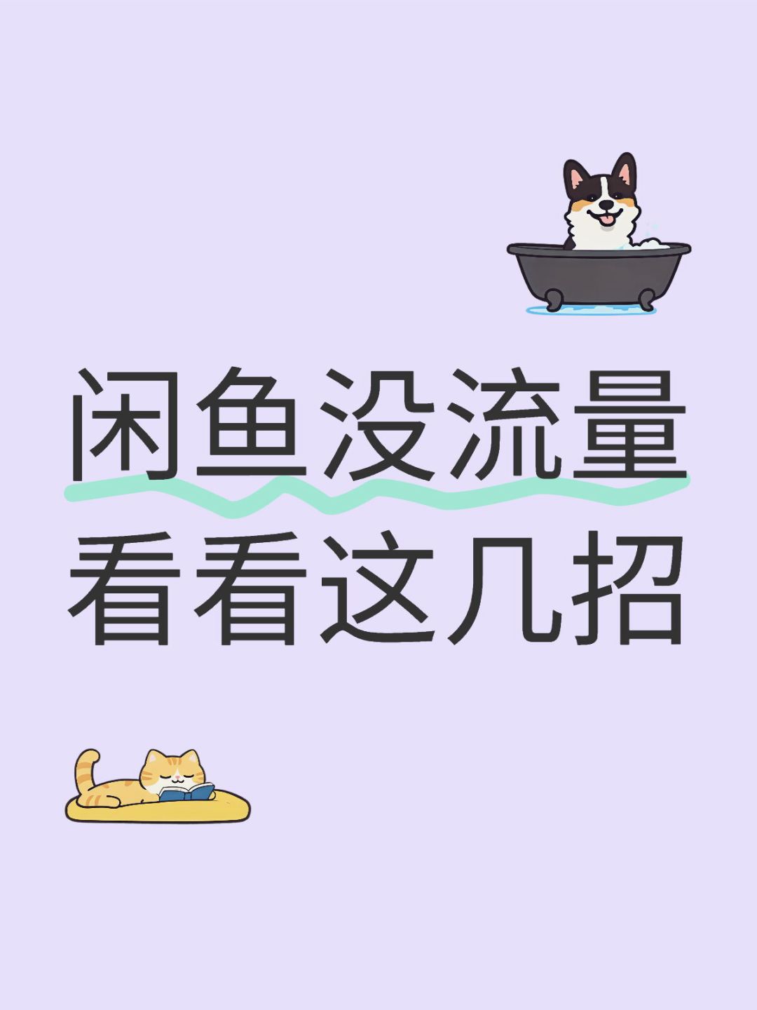 8632d7ef741f57fe071175e78ba5a3b1.jpg