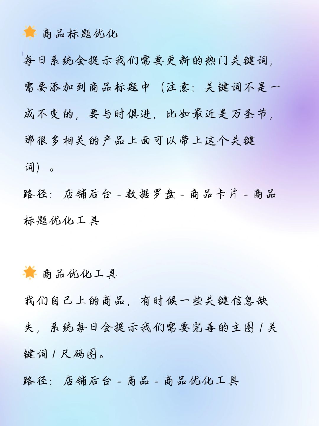 7981066cd2a5b7bd1658c80c606aef61.jpg