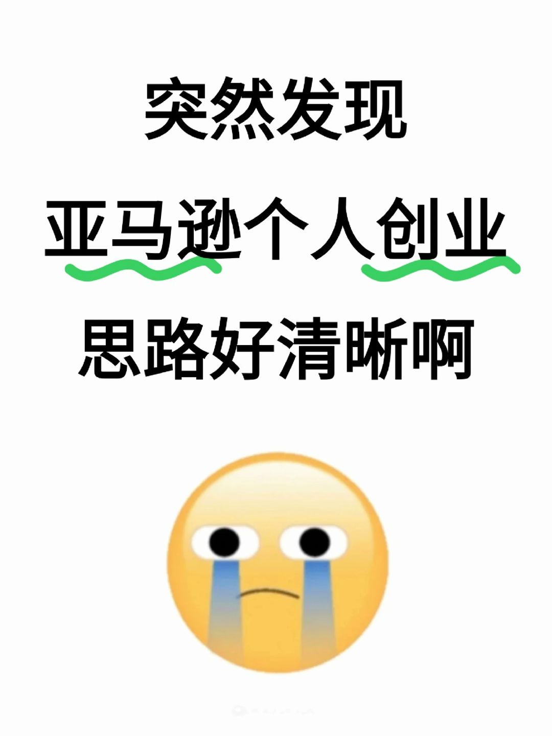 2e29505cbf4cf608d069164437a18484.jpg