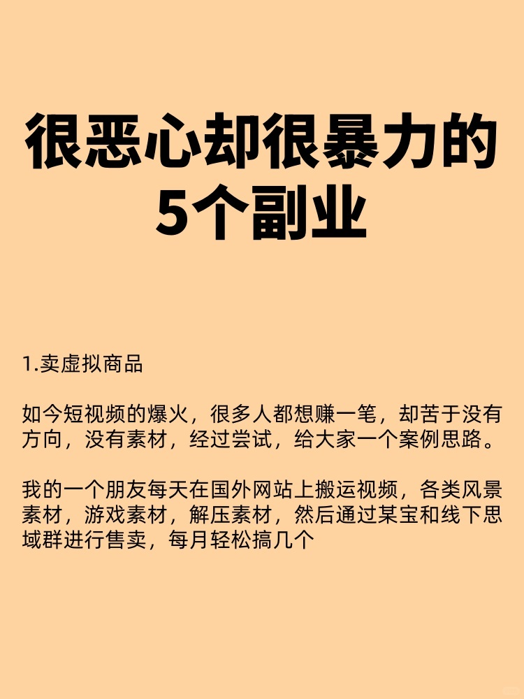 bf116fd7f90f3e46444b52c8b7a113a5.jpg