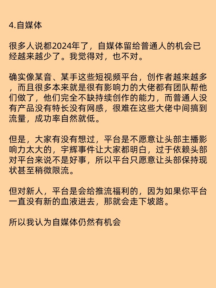 793d81724b16ad68e68acbca95e09e8e.jpg