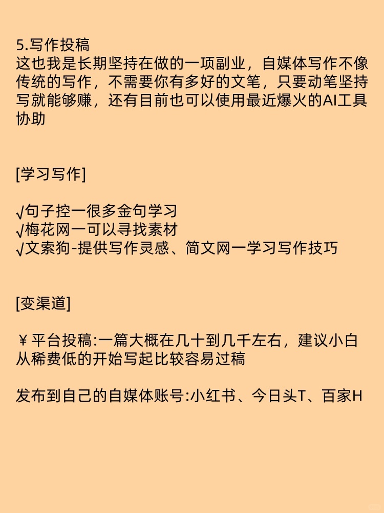 66b00edb890b388bbc4d800952c2920b.jpg