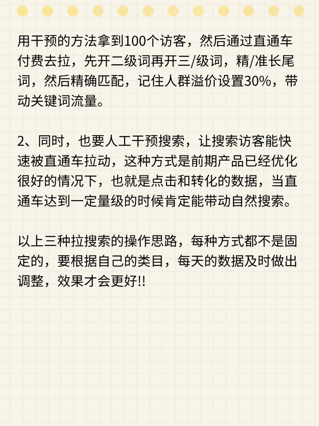 758a4cde50d8c5967a5fa2ceeccc231e.jpg