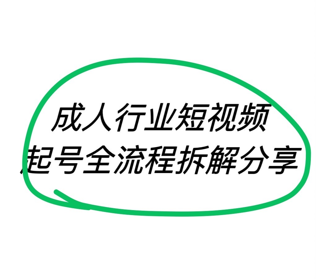 37e8788c419c8fb024e05dc220b59ea2.jpg