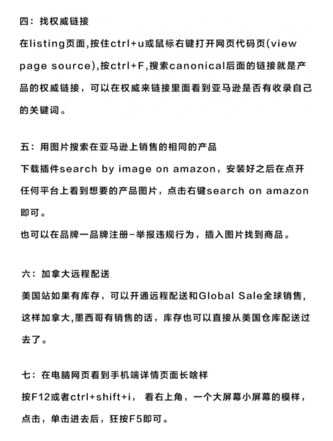 ebcd07d57179c470620c2f2a459276cc.jpg