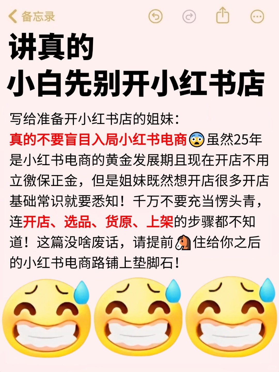 b4cc35d0d52a008c969648caab5d5d0c.jpg