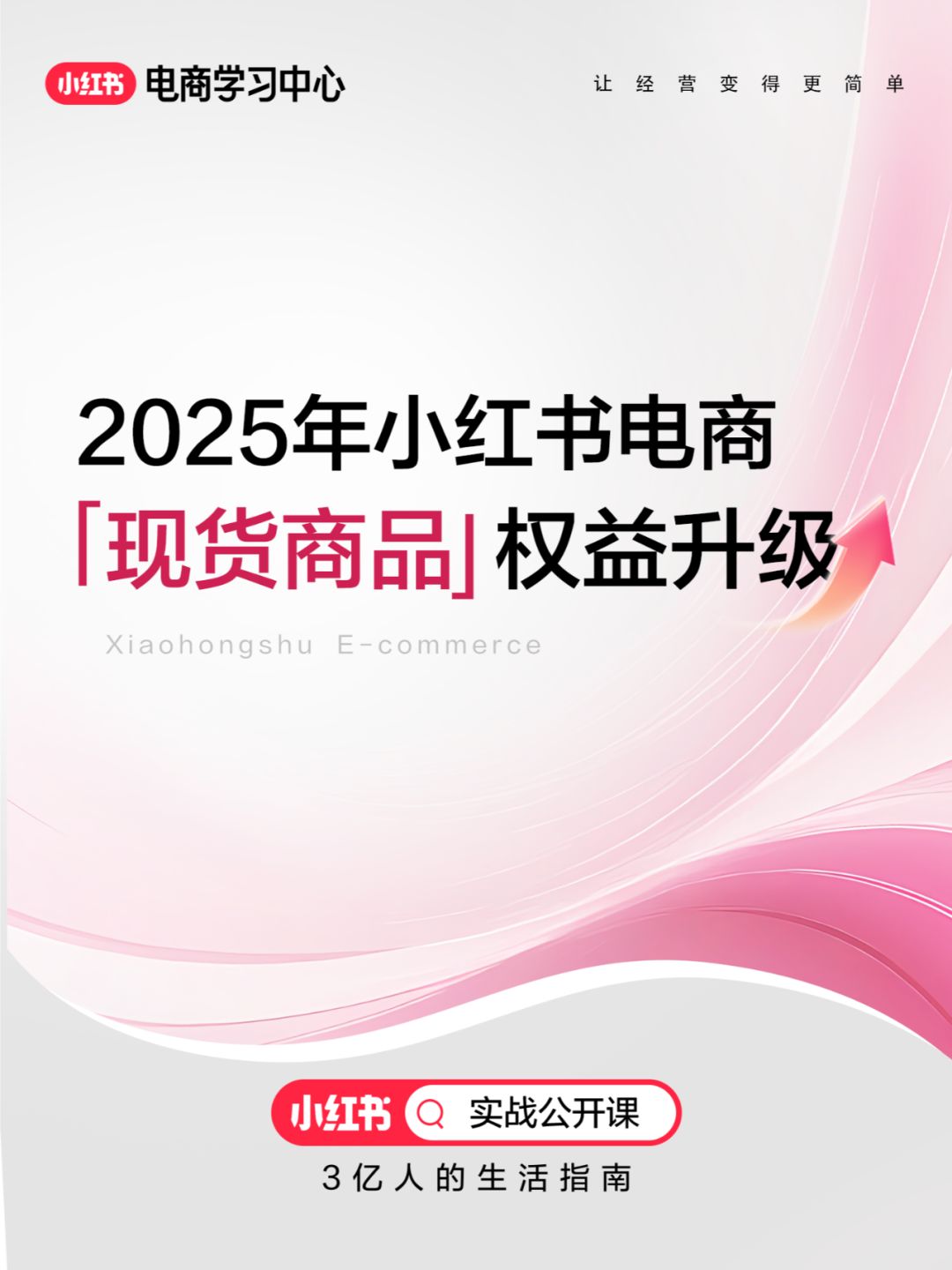 d496c55c7ab376cd4555b0bb61473deb.jpg